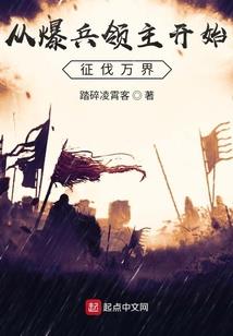 壹秒定天下