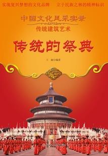 老子不是柯南