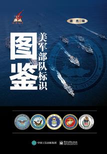 戏说江湖