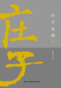 粮满天下