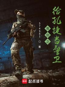 相守是一种承诺