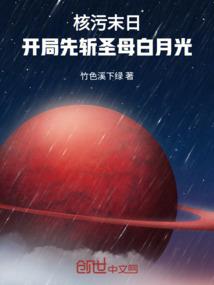 拥抱你，梦与孤单