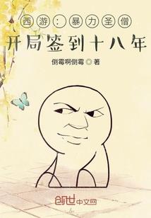 眉江月