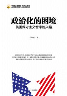 玄学少女下山记