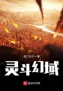 星际异客