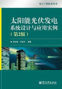 我如一把剑