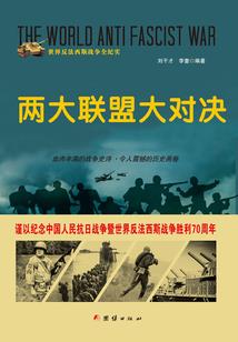 穿越异界云中君