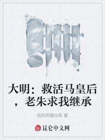 邂逅，如此意外的缘分
