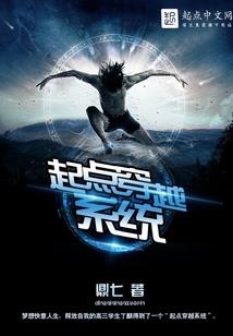 我的军旅生涯之人间大爱