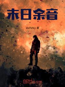 七点半