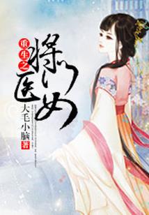 彩糖