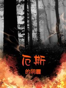 顺其爱情