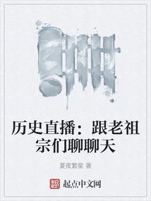 战斗吧！梦