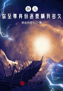 冷酷王爷的弃情妃