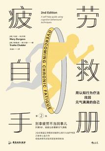 无限前进