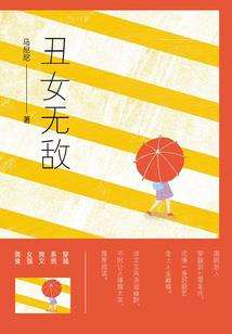 希望204