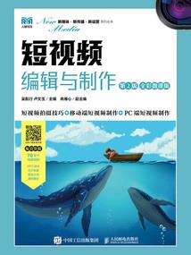 万古秘