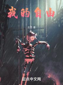 快穿时空之男神反攻