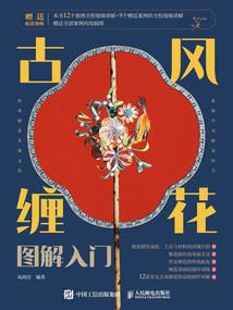 清默落雨