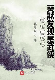 开枪吧玄秘师