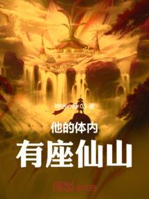 本妃逃婚中：王爷，咱俩没钱途