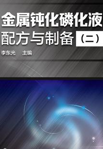 重生之回到年少时光