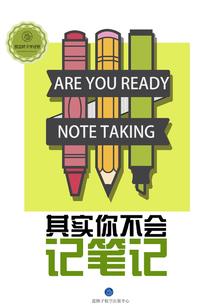 穿越三世为寻你