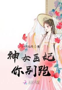 魔兽王者寒冰