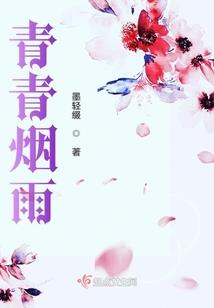 余生七日