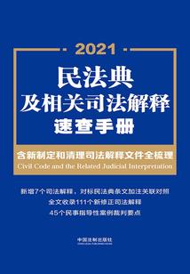 谢谢你，安