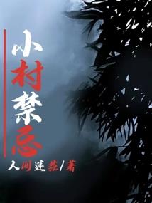 再贱再也不见