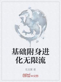我的学霸同桌