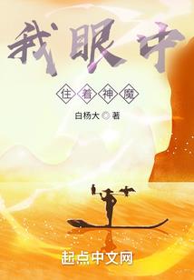 月无烟