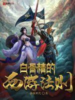 黑帮总裁不懂爱