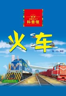 生老病死我都陪你