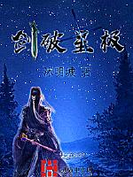 疯狂信仰