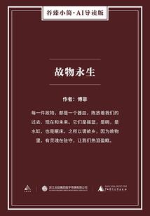 封绝无忆