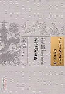 一世韶华不及你