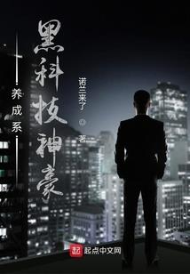 上帝轮回