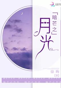 才惊觉