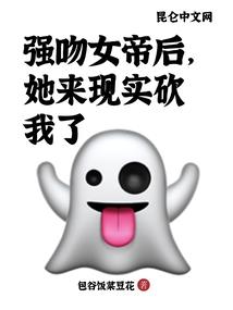 雷徒