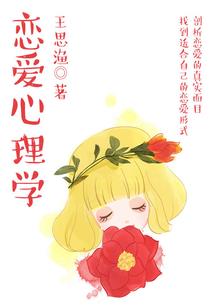 直播：开局喂狗，你来道德绑架？