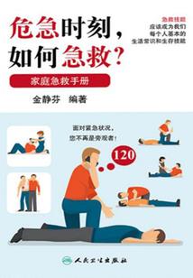 爱情它一直存在