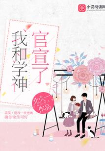 智能超市