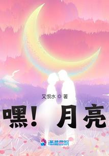 那年我双手插兜，不知什么是对手