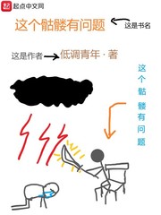 让你造机甲，你把大家馋哭了