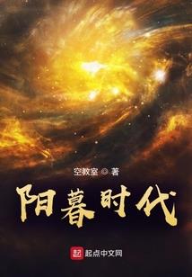 凤舞
