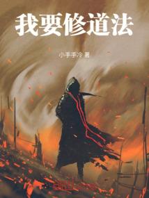 快穿之男神的专业女神