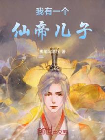 青玉断神手