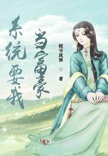 炮灰也逆袭